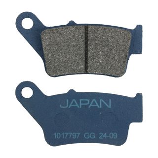 BALATAS TRASERAS SET BAJAJ PULSAR NS 160 (19-24)